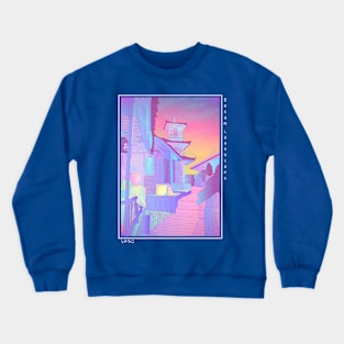 Dream of Indonesia Crewneck Sweatshirt